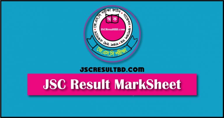 JSC Result 2018 MarkSheet