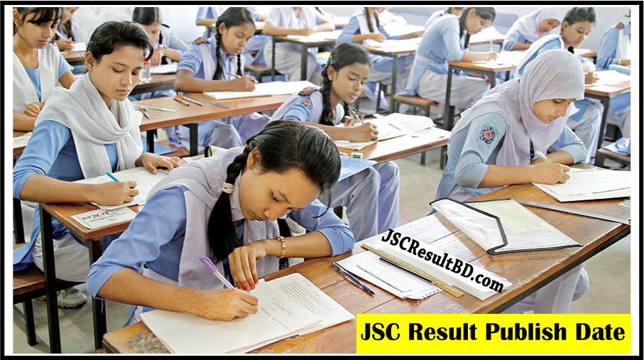 JSC Result Publish Date 2018