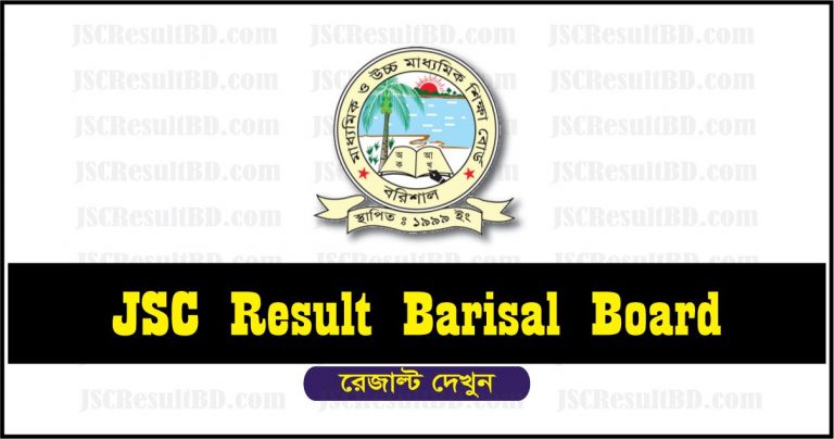 JSC Exam Result Barisal Board 2018