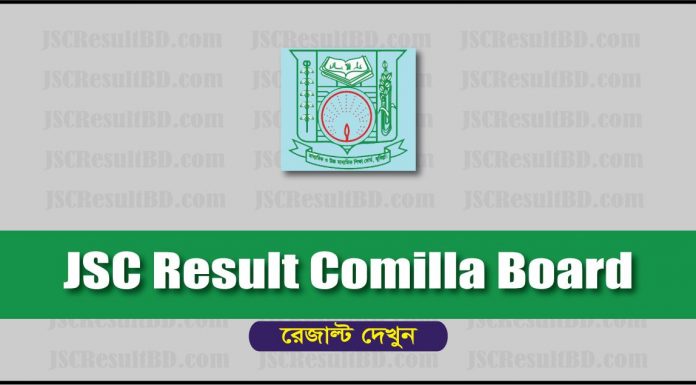 JSC Result 2019 Comilla Board