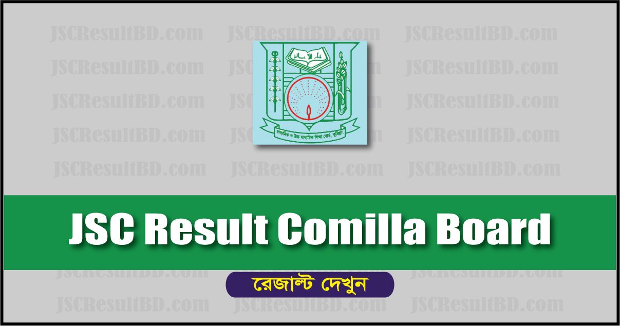 JSC Result 2019 Comilla Board