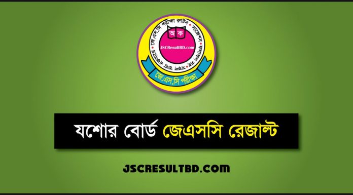 JSC Result 2019 Jessore Board