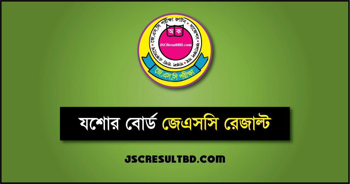 JSC Result 2019 Jessore Board
