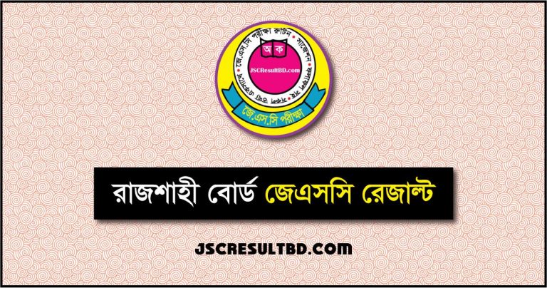 Rajshahi Board JSC Result