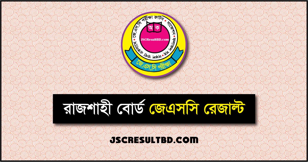 Rajshahi Board JSC Result