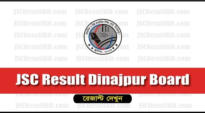 JSC Result Dinajpur Board