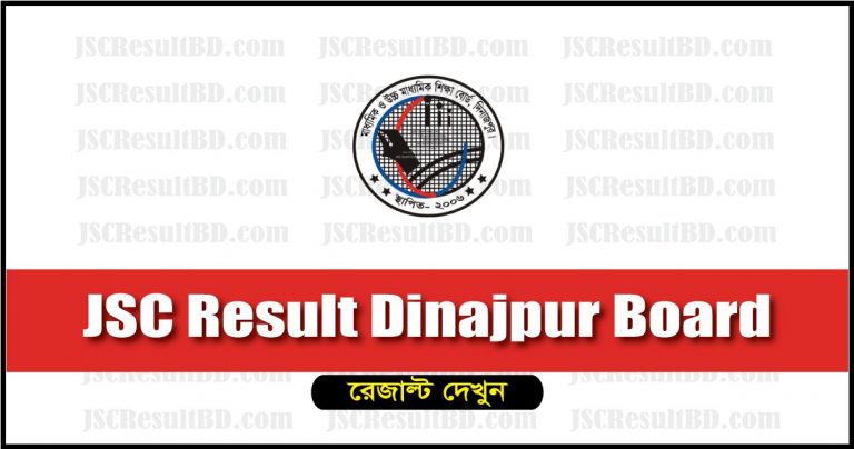 JSC Result Dinajpur Board