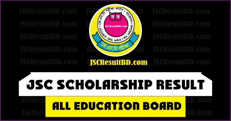 JSC Scholarship Result 2019