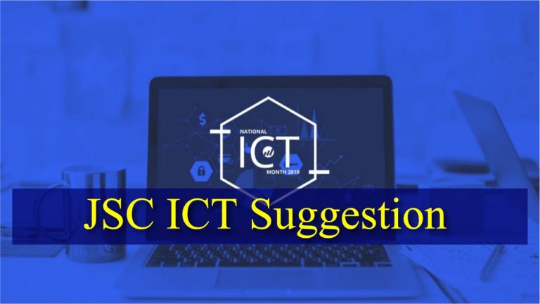 JSC ICT Suggestion