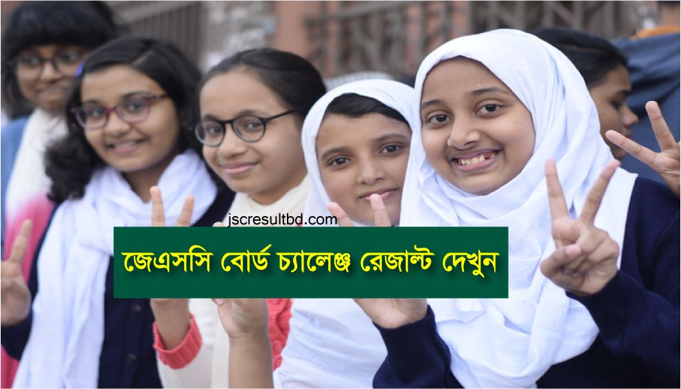 JSC Board Challenge Result